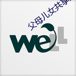 918博天堂·(中国)手机版客户端