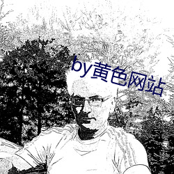 by黄色网站