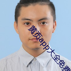 尊龙凯时·(中国)官方网站