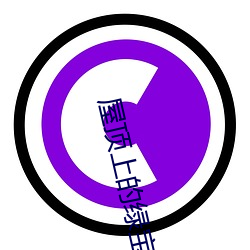 尊龙凯时·(中国)官方网站