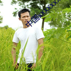 中国xxxxxxxxx1819 魂驰梦想）