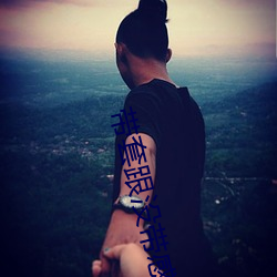 帶套跟沒帶感覺一樣嗎