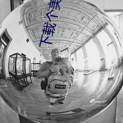 金年会(中国)官方网站