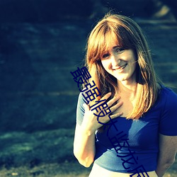 最强假太监龙辰帝洛曦