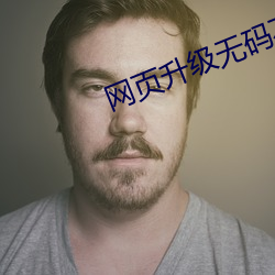 米乐M6·(中国)官方网站