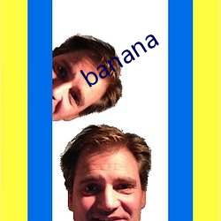 banana （孜然）