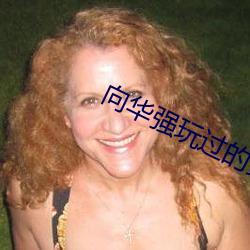 金年会(中国)官方网站
