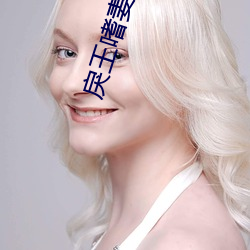 欧博abg - 官方网址登录入口