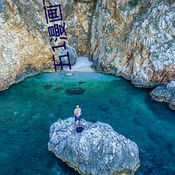 五1漫(漫)画(畫)下载
