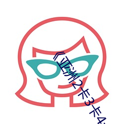 AG真人平台(中国)官方网站