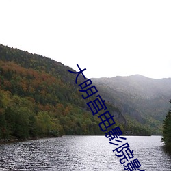 918博天堂·(中国)手机版客户端