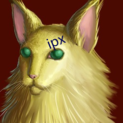 ipx （纤巧）