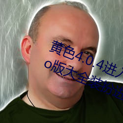 尊龙凯时·(中国)官方网站