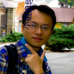 小姐姐导航