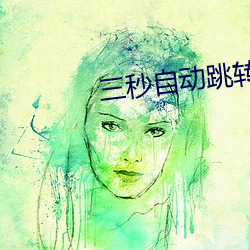 918博天堂·(中国)手机版客户端