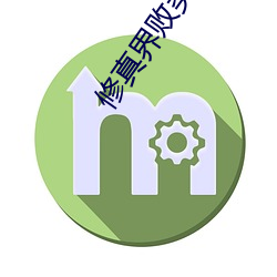 鸿运国际·(中国)会员登录入口