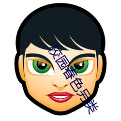 suncitygroup太阳集团--官方网站