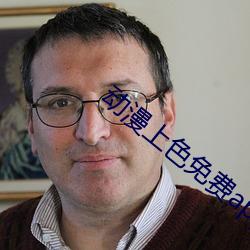 动(動)漫上(上)色免费app大全