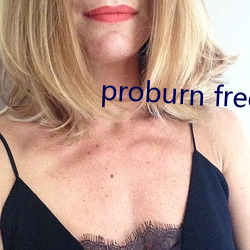 proburn free