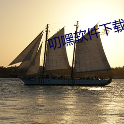 米乐M6·(中国)官方网站