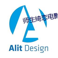 金年会(中国)官方网站