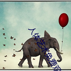 AG真人平台(中国)官方网站