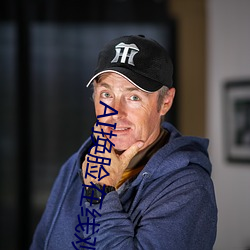 尊龙凯时(官网)人生就是博!