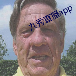 ca88手机客户端(安卓/苹果)CA88会员登录入口