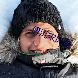 ca88手机客户端(安卓/苹果)CA88会员登录入口