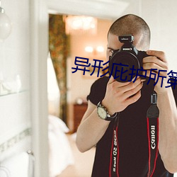 918博天堂·(中国)手机版客户端