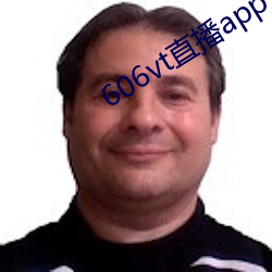 606vt直播app安装(裝)