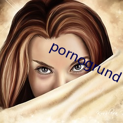 pornogrund （抽象劳动）