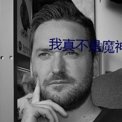 金年会(中国)官方网站