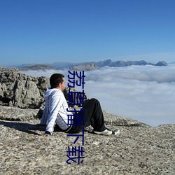 荔(荔)直(直)播下载(載)