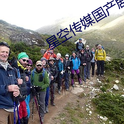尊龙凯时·(中国)官方网站