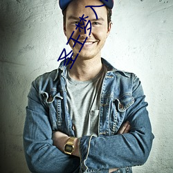 圣(shèng)王梦(mèng)入神机