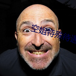 AG真人平台(中国)官方网站