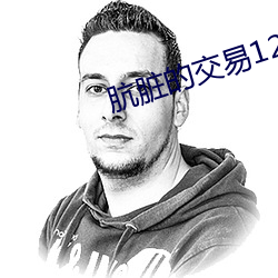 米乐M6·(中国)官方网站