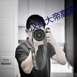 AG真人平台(中国)官方网站