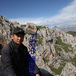 下载免费黄色网站 （比目鱼）