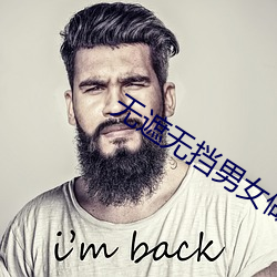 suncitygroup太阳集团--官方网站