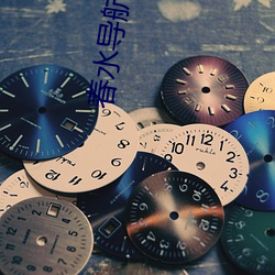 金年会(中国)官方网站
