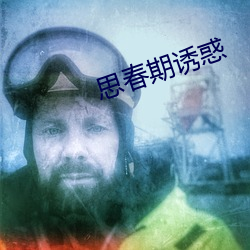 BG大游(中国)唯一官方网站