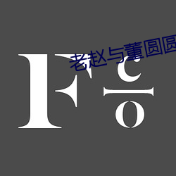 918博天堂·(中国)手机版客户端