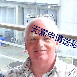 米乐M6·(中国)官方网站