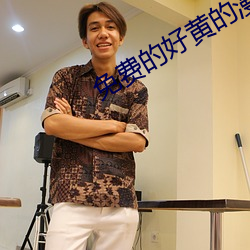 suncitygroup太阳集团--官方网站