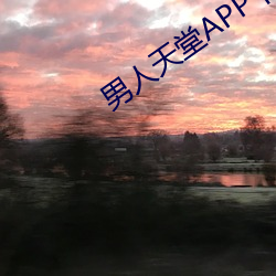 尊龙凯时·(中国)官方网站