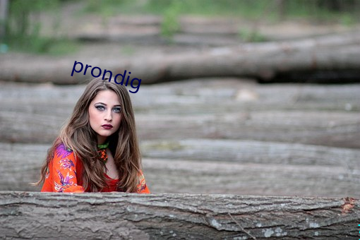 prondig