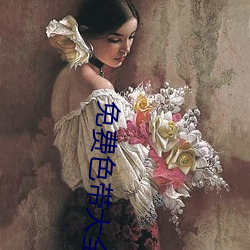 米乐M6·(中国)官方网站