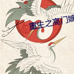 九游会登录j9入口 - 中国官方网站 | 真人游戏第一品牌